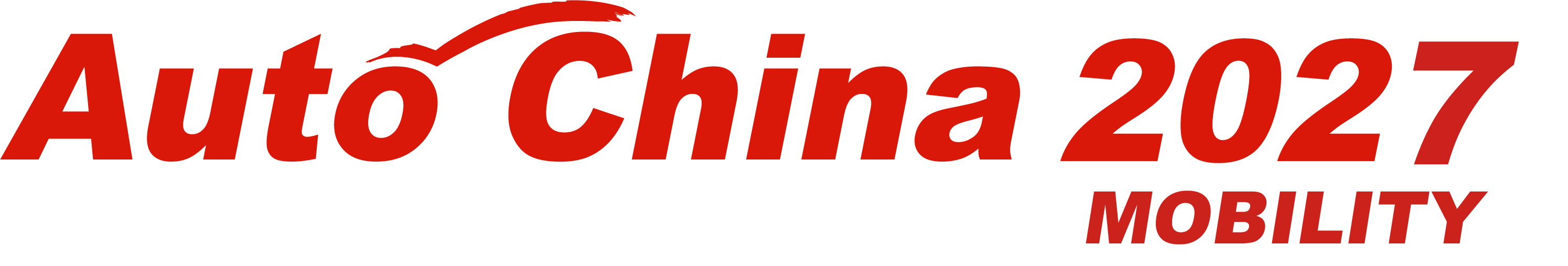 北京国际汽车展览会logo