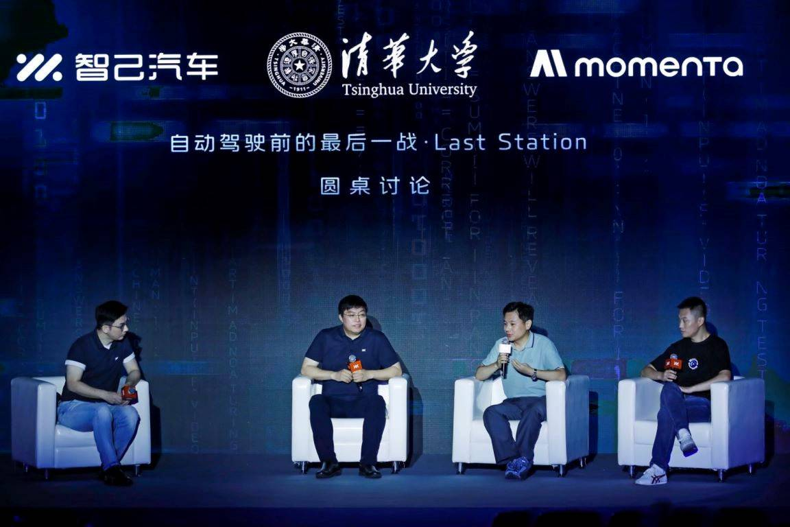 大模型打开新可能：智己用D.L.P.人工智能模型突破智驾决策难题