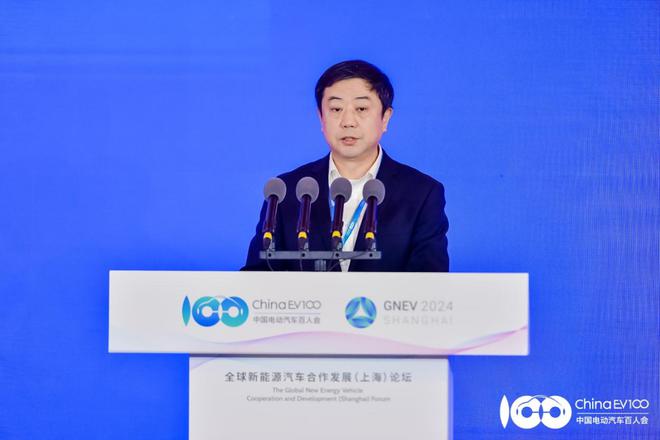 共话全球新能源汽车合作新生态 GNEV2024上海论坛举办