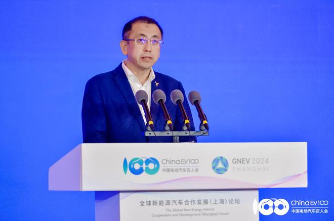 共话全球新能源汽车合作新生态 GNEV2024上海论坛举办