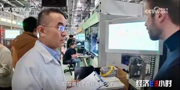 博世汽车电子深耕中国,央视《经济半小时》栏目报道