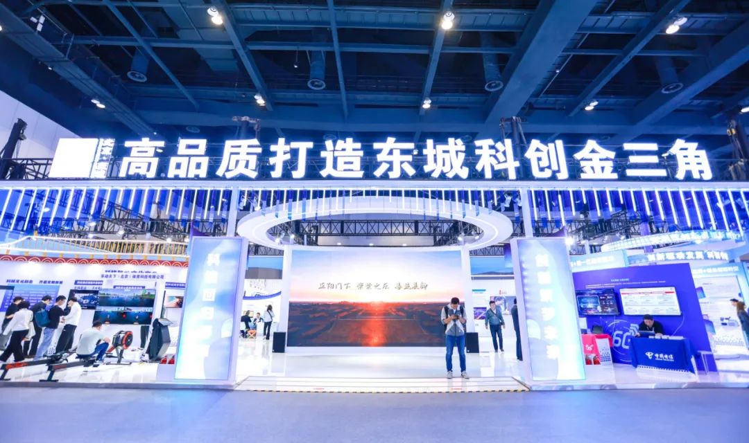 北京科博会开幕，蘑菇车联“AI+交通”赋能智慧出行