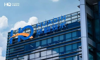 营收突破10亿，华勤凭什么站稳汽车赛道？