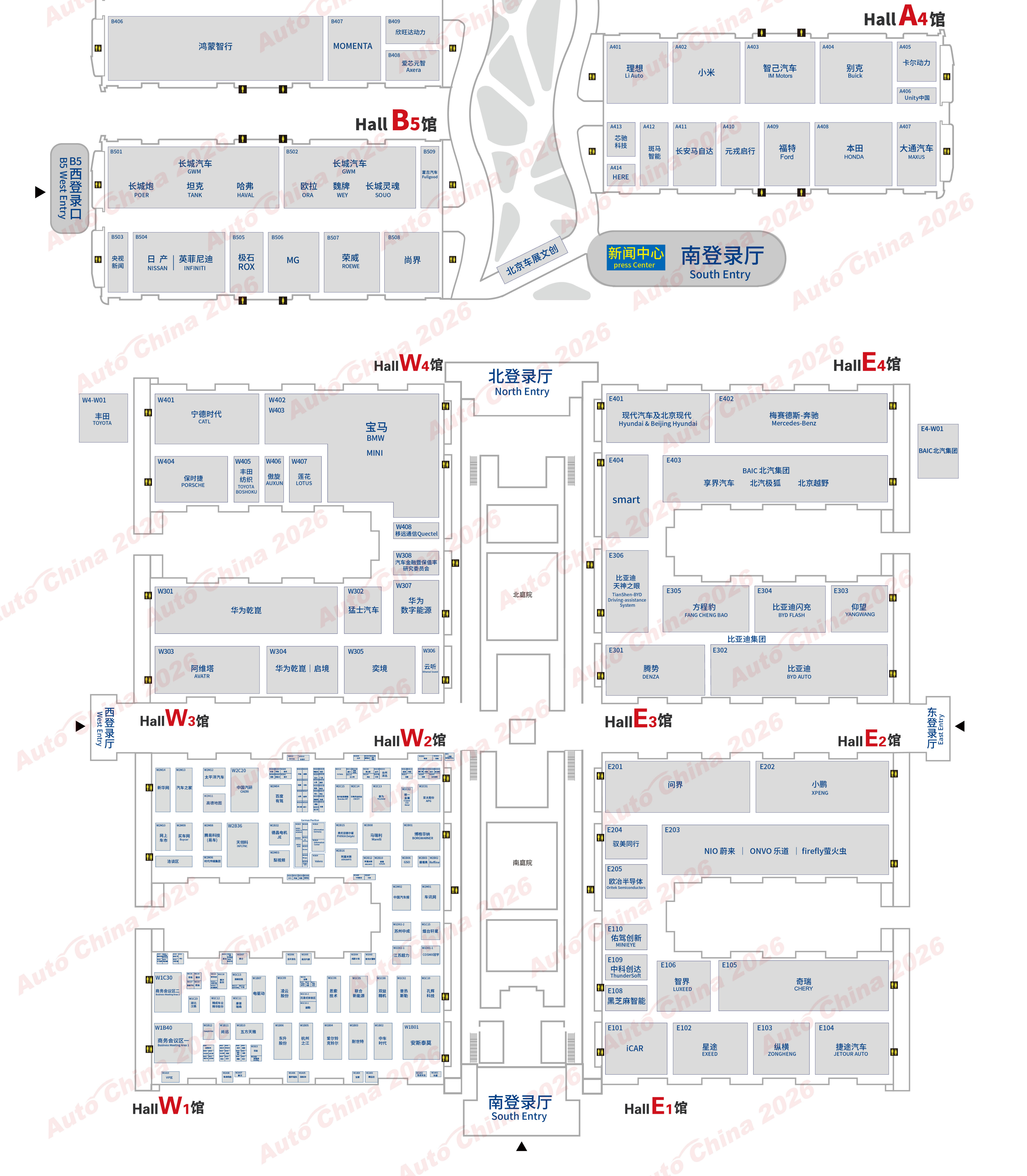 2026北京车展展位图2